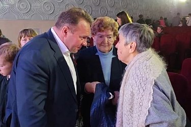 Связь поколений: от сердца к сердцу